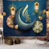 Ramadan Eid Decorations Moslim Tapestry voor Eid Achtergrond Wall Hangende Islamitisch ornament 3d Ramadan Home Decoration Tapestry 240409