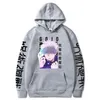 Sweats à capuche masculine 2024 Jujutsu Kaisen Sweatshirts à capuche GOJO SAURU ANIME SWEETWEAR STREIL SPIÈRE SPIORS OVCIER