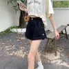 Women's Jeans Summer Waisted Korean Version Casual Slimming Girl A Word Wide Leg Pants Curly Edge Denim Shorts