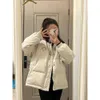 Down Cotton Jacket New Winter Womens Small Stature Version Baseball Baseball Loose et épaisse tendance {catégorie}