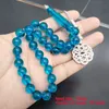 Tasbih Blue Resin Regalo musulmano rosario perline islamiche perle perle di gioielli arabi Misbaha 33Beads Braccialetti di gioielli turchi 240410