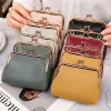 Purses Fashion Women Small Coin Wallets with Pearl Shoulder Strap Double Layer Hasp Female Leather Purses Credit Cards Holder Wholesale