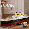 Building block compatible model boy puzzle assembly cruise ship large ship toy