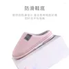 Slippare Autumn/Winter Home Shoes Woman Knitting Cotton Solid inomhusgolv Mjuka fluffiga kvinnor/män Hus Kort plysch Slipperser4