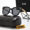 Channelsunglasses Designer Luxury Fashion Channel Lunettes de soleil Classic Eyeglasses Mens Femmes Médemies Summer Sunblock Retro Sunglasses