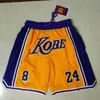 Basket Lakers Celtic Rockets Pistons Hornets King broderade fickbyxor Sportshorts