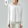 Desginer Aloe Yoga Jacket Top Shirt Clothe Short Woman Hoodie Summer New Outdoor Sports Sunscreen 코트 여성 느슨한 통기성 지퍼 까마귀 달리기 피트니스 슈트