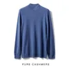 Men's Sweaters 2024 First-line Of Clothing Men' Pure Wool Sweater Autumn Half Collar Pullovers Cashmere Long Sleeve Soft Knit Top