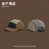 Ball Caps Custom Logo Color Matching Baseball For Men Summer Outdoor Sunscreen Vintage Short-brimmed Quick-drying Casual Women's Hat