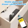 Управление мобильным телефоном NFC Smart Locker Электронная блокировка RFID13.56 МГц невидимый мебельный датчик