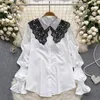 Women's Blouses Korean Fashion Blouse For Women Turn-down Collar Lapel Single Long Puff Sleeve Shirts Sweet Lap Over Lace Waistcoat Dropship