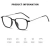 Sunglasses Ultra-light Anti-UV Blue Rays Glasses Retro Vision Care Transparent Frame Flat Mirror Eyewear PC Eyeglasses For Women Girls