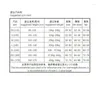 Clothing Sets Children's Boys Latin Dance Performance Dress Long-sleeved Competition Training Suit Boy's Top Grade Sta