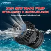 Tillbehör JeBao Jecod 2024 EOW Aquarium Wave Maker Water Pump Filter 12V 24V Fountain Pump Fish Tank Ultra Quiet Operation Pump med WiFi