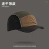 Ball Caps Custom Logo Color Matching Baseball For Men Summer Outdoor Sunscreen Vintage Short-brimmed Quick-drying Casual Women's Hat