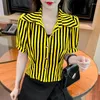 Women's Blouses Elegant Lapel Folds Puff Sleeve Striped Shirts Women Clothing 2024 Summer Loose Korean Short Tops Office Lady