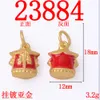 Silicone Protective Scratch Strap Extras Add Chinese Gossip Temple Opening