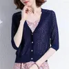 Tricots pour femmes coréens fashion d'été haussez les épaules de printemps automne cardigans pour femmes à demi-manches minces tricots tops meste de pull cardigan