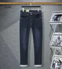 autumn denim winter denim Men Purple Jeans Brand Jeans Designer Jeans Street Leisure and Entertainment Sports Jeans