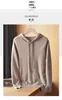 Herrenpullover Herumn Winter Cashmere Pullover mit Kapuze mit Topgrau Outdoor Outdoor Casual Strickjagan Jogging Sportstil Kleidung bequem