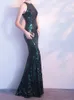 파티 드레스 고급 Shinny Slim Fit Mermaid Long Spormal Evening Dress Simple Elegant Horend High End Vestidos Floral Print Gown