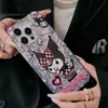 Projektant Cute Telefle Case Cartoon Kitty Kuromi Cell Cosphone na iPhone 15PROMAX 15PRO 15 14PROMAX 14PRO 14 13PROMAX 13PRO 13 12PROMAX 12PRO 12