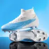 Boots de football haut de gamme pour enfants