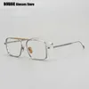 Sunglasses Frames Retro Square Pure Titanium Glasses Frame Men Pilot Optical Eyeglasses Women Myopia Eyewear Blue Light Lens Japanese