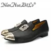 Casual Shoes Fashion Men Party And Wedding Handmade Loafers Men's Leather With Gold Buckle Dress