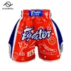 Muay Thai Shorts Men Kids Boxing Women Embroidery Satin Kickboxing Pants MMA Sanda Starling Fight Training Wear 240408