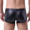 Underbyxor män boxare shorts gay stor penis väska underkläder sexig låg midja patent läderknappar erotiska cueca u konvex