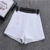 Shorts féminins 2024 Nouveaux femmes Summer High taille A-Line Casual Set Shorts Femmes Couleurs solides shorts pour femmes Y240420