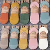 Kvinnors strumpor 10pairs/Set Solid Color Mesh Slipper Summer Spring Silicone Non-Slip Invisible Ankel Boat