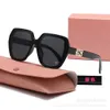 Lunettes de soleil de créateurs Mujia Lunettes de soleil pour femmes Lunettes de soleil polarisées M Famille Circular Star Style Sunglasses Driving Toad Mirror Fashionable