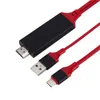 4K 1080p HDTV -Kabel -Typ -C -Telefon für TV -Kabeladapter USB C -Bildschirmspiegel Videokonverter für MacBook für Samsung Huawei Android