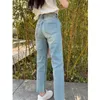 Jeans da donna ad alta vita Donne retrò lavati pantaloni in jeans alla moda gamba a gamba dritta carico tratto 2024 Slouchey