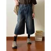 Women's Jeans Korean Simple Wash Cropped Wide Legs Woman Y2K Retro Distressed Loose Fashionable Street Casual Straight