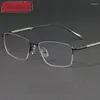 Sonnenbrillen Frames Chashma Top -Qualität Männer Rahmen reine Titan -Brille Ultra leichte optische Brille Flexible Brille für männlich