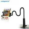 Stands xnyocn Universal Long Arm Tablet Phone Stand Holder för Samsung iPad Pro Kindle 4 till 11,0 tum lat säng skrivbord surfplatta