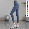 Lulemen Tops Shorts Корейскую версию с высокой талией обнаженной и спортивной брюки.