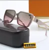 Mode avancerade glasögon för kvinnor 2023 Retro reser UV -skydd solglasögon för kvinnor solskydd körglasögon