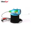 Finder Vieweye Одиночная подводная рыболовная камера аксессуары для 7 -дюймовой рыбы 12 светодиодная инфракрасная лампа или ярко -белый светодиод