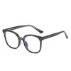 Lunettes de soleil Fashion Plastique Titane Blue Lumières Blocage de blocs Femmes Square Léopard Eyeglass Big Frame Computer Eyewear UV400