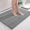 Tapis de bain 1pcs tapis de salle de bain à rayures chenille pour douche et