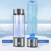 ボトル水素リッチウォータージェネレーター日本のアルカリエネルギーガラスボトルアニオン水イオンイオン抗USB H2ヘルシースマートカップ