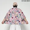 Этническая одежда летняя ретро -графическое принт кимоно унисекс гавайская рубашка пляжные топы мода Юката Хаори Свободные косплей -хала