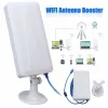 Router Hot Sale Langstrecken 150 Mbit / s WiFi Extender Wireless Outdoor Router Repeater Wlan Antenne für Booster 5m