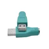 USB till PS2 Grön adapter En påse En Pack USB -hane till 6pin Kvinna för tangentbord och musadapter PC -hårdvarukablar