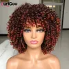 Wigs curtos e cacheados com franja para mulheres negras ombre sintético Cabelo de cabelo resistente ao calor