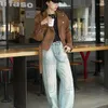 Women's Jeans Retro Distressed Fashionable Wide Leg Pants Straight Casual Spring 2024 Model